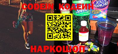 экстази Ярославль