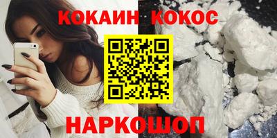 ГАЛЛЮЦИНОГЕННЫЕ ГРИБЫ Ярцево