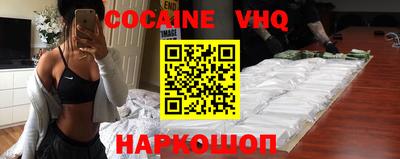 экстази Ярославль