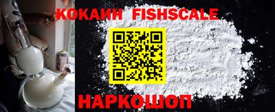 ГАЛЛЮЦИНОГЕННЫЕ ГРИБЫ Ярцево