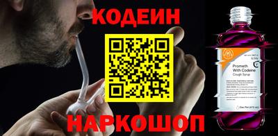 экстази Ярославль