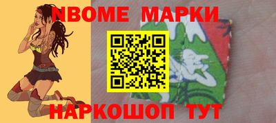 экстази Ярославль
