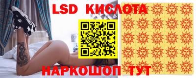 ГАЛЛЮЦИНОГЕННЫЕ ГРИБЫ Ярцево
