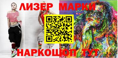 хмурый Янаул