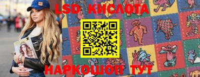 ГАЛЛЮЦИНОГЕННЫЕ ГРИБЫ Ярцево