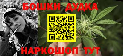 экстази Ярославль