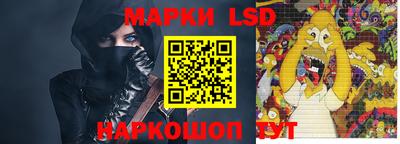 экстази Ярославль