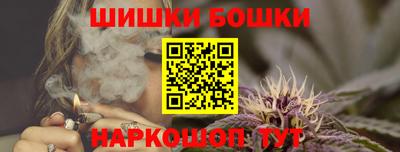 экстази Ярославль