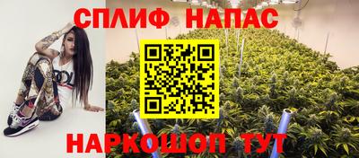 ГАЛЛЮЦИНОГЕННЫЕ ГРИБЫ Ярцево