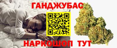 ГАЛЛЮЦИНОГЕННЫЕ ГРИБЫ Ярцево