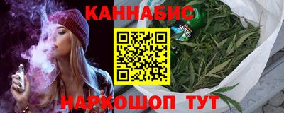 экстази Ярославль