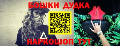 экстази Ярославль