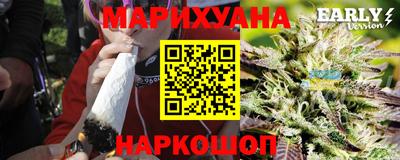 ГАЛЛЮЦИНОГЕННЫЕ ГРИБЫ Ярцево