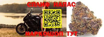хмурый Янаул