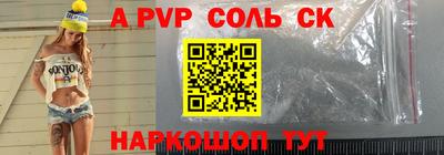 ГАЛЛЮЦИНОГЕННЫЕ ГРИБЫ Ярцево