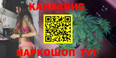 экстази Ярославль