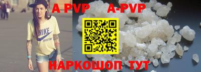 ГАЛЛЮЦИНОГЕННЫЕ ГРИБЫ Ярцево