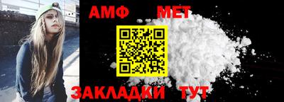 экстази Ярославль
