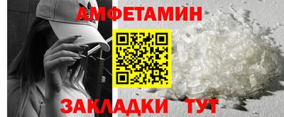 ГАЛЛЮЦИНОГЕННЫЕ ГРИБЫ Ярцево