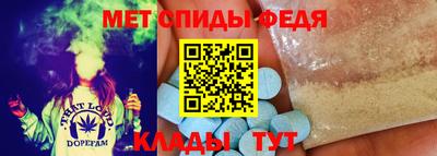 хмурый Янаул