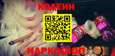 ГАЛЛЮЦИНОГЕННЫЕ ГРИБЫ Ярцево