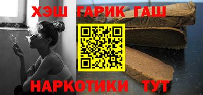 ГАЛЛЮЦИНОГЕННЫЕ ГРИБЫ Ярцево