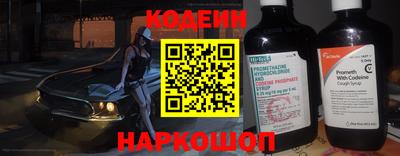 экстази Ярославль