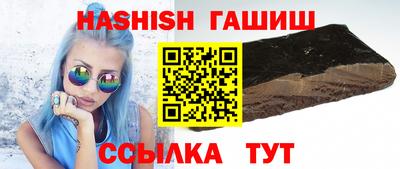 экстази Ярославль