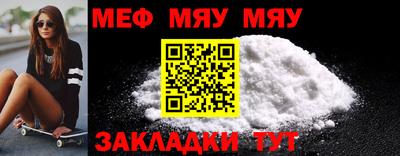 экстази Ярославль