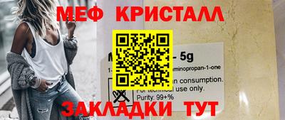 ГАЛЛЮЦИНОГЕННЫЕ ГРИБЫ Ярцево