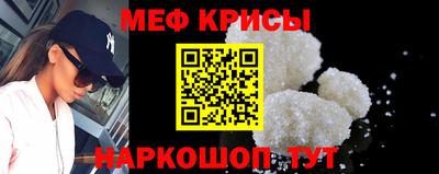 хмурый Янаул