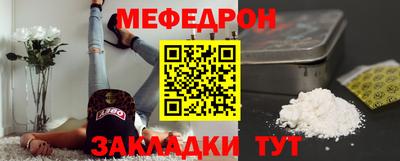 экстази Ярославль