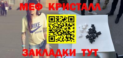 ГАЛЛЮЦИНОГЕННЫЕ ГРИБЫ Ярцево