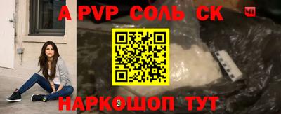 экстази Ярославль